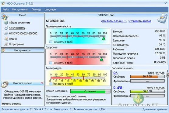 microsoft xlive скачать