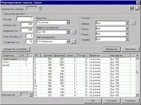 nero 9.4 скачать русская версия